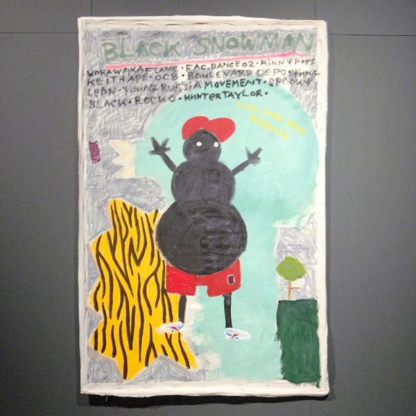 Quint Hartmann - Black Snowman (Made of Dirt)