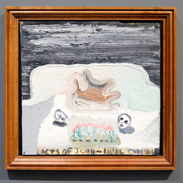 Sam Saheli Samiee - Crucifixion According to Acts of John