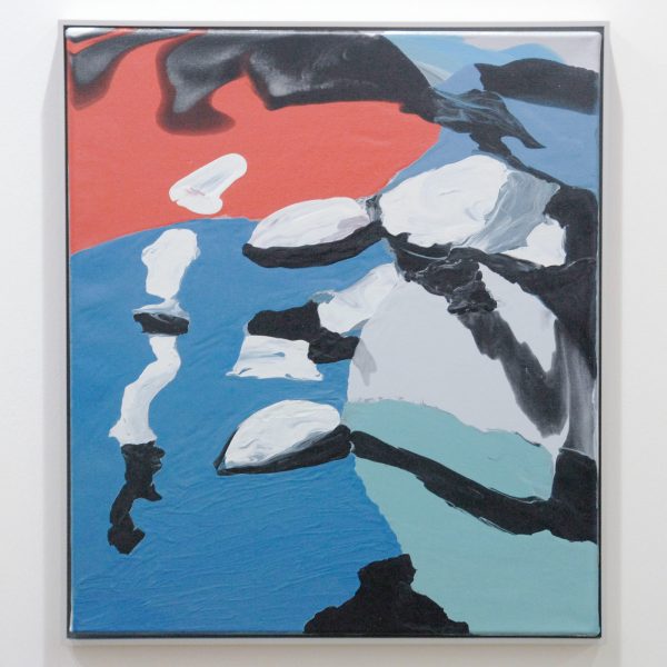 Annet Gelink Gallery - Rezi van Lankveld