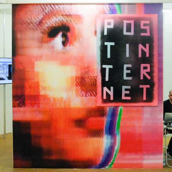 Upstream - Marc Bijl