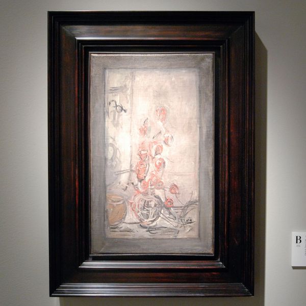 Bailly Gallery - Alberto Giocometti