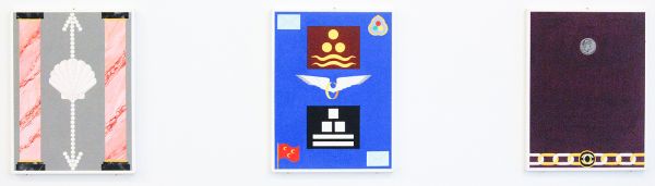 Gladstone Gallery - Kasper Bosmans