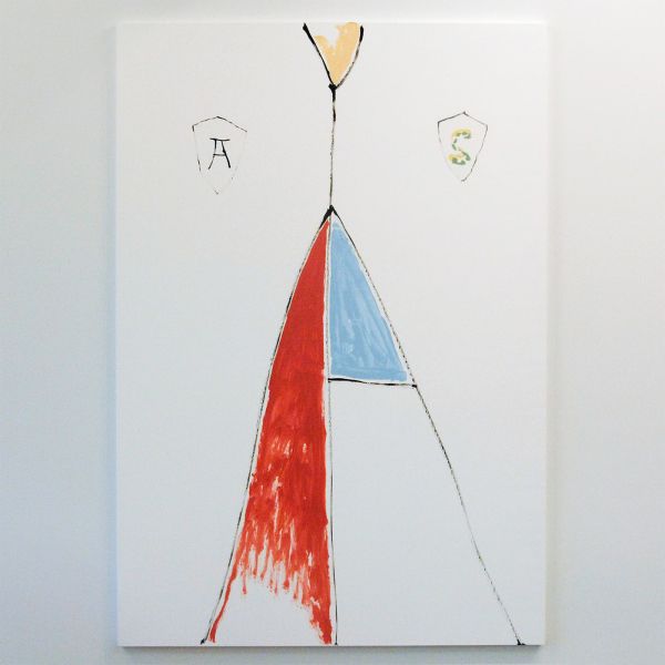 Gladstone Gallery - Richard Aldrich