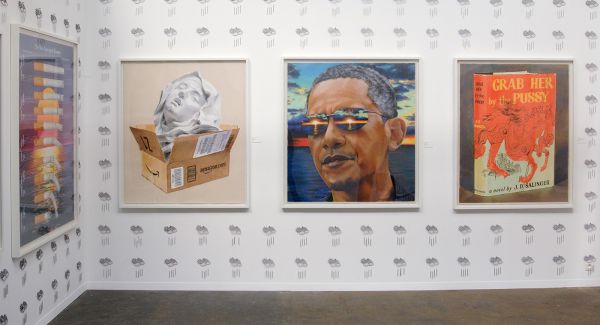 The Hole - Eric Yahnker