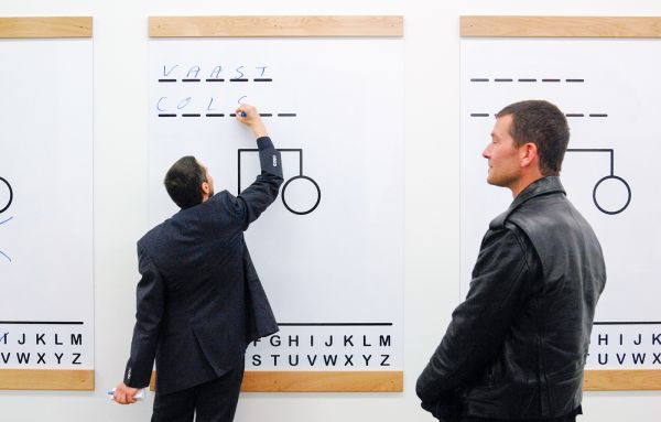 Trampoline - Vaast Colson