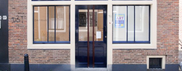 Zoals iedereen wel merkte was het hier de afgelopen weken doodstil. Zoals wel vaker was dat niet omdat ik op vakantie was, of gewoon even geen zin had, maar omdat [&hellip;]