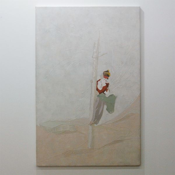 Onrust Galerie - Veron Urdarianu