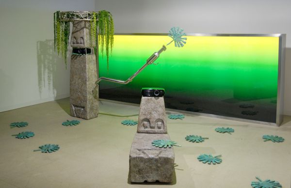 Antenna Space - Guan Xiao