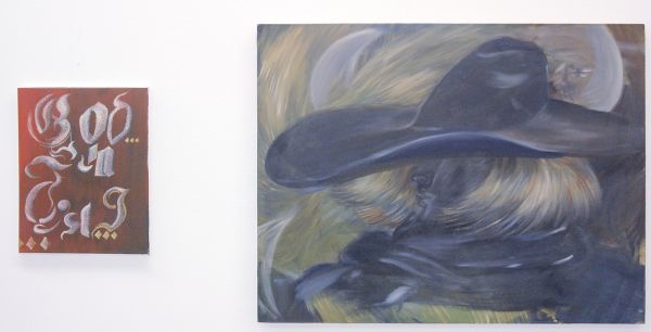 Carlos Ishikawa - Issy Wood