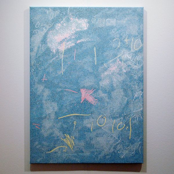 Davidson - Sam Messenger