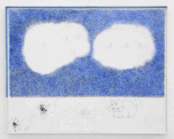 Lars Friedrich - Min Yoon