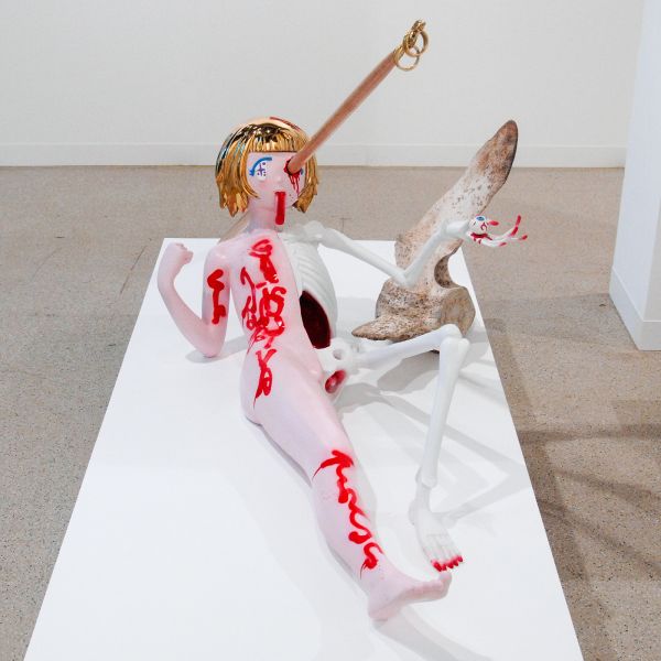 Long March Space - Tianzhuo Chen