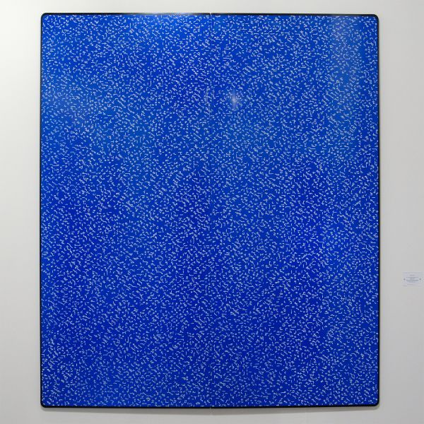 Max Hetzler - Navid Nuur