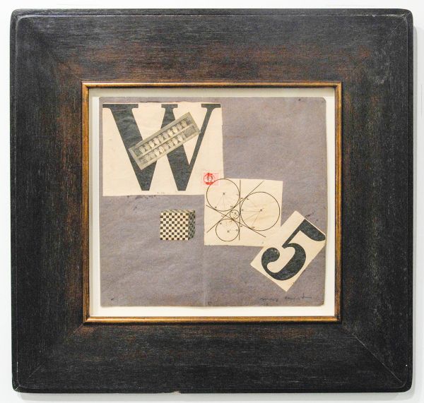 Natalie Seroussi - Max Ernst