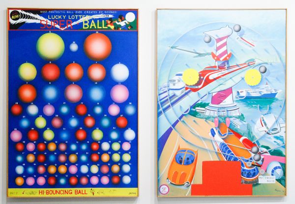 Take Ninagawa - Tsuruko Yamazaki