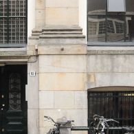 Het werk van Frank Ammerlaan (1979) kwam hier al vaker voorbij en eigenlijk heb ik daar weinig inhoudelijks meer aan toe te voegen. De relatie met het optische en het transformatieve is [&hellip;]