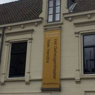 Voor wie zich afvraagd waarom het op Lost Painters de laatste tijd toch alsmaar zo stil is. Ik krijg zelfs mailtjes met de vraag wat er aan de hand is. In principe niets behalve [&hellip;]