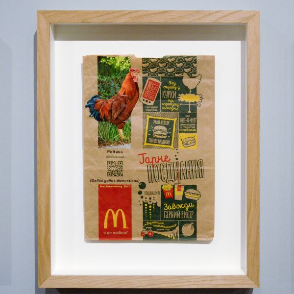 Contempo - Gurt Swanenberg