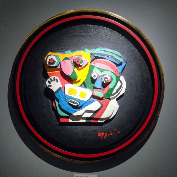 Peter Pappot Kunsthandel - Karel Appel