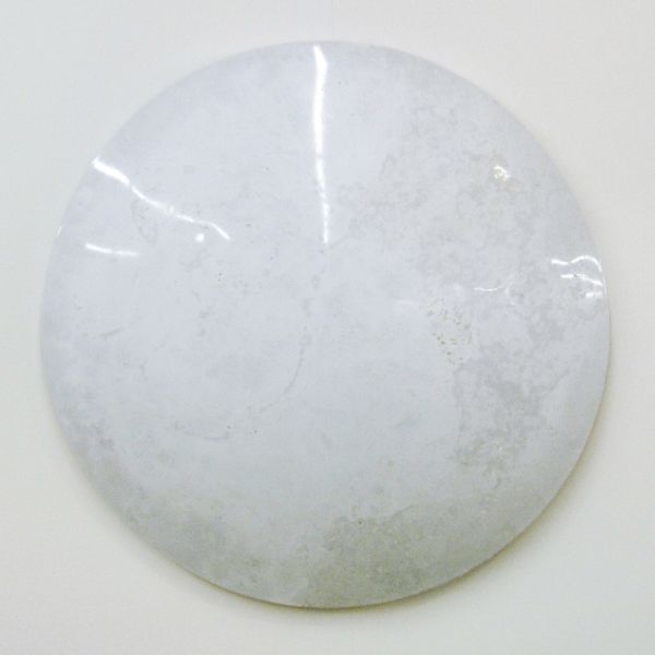 Marian Cramer Projects - Victoria Adam