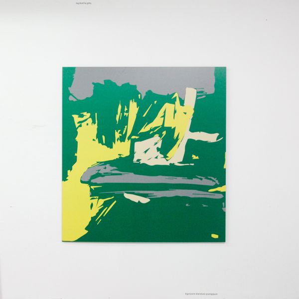 Evelin Brosi & Elvis Bonier - Tigerjack Starstaro Pumpum, Half Huaerche - Vinylstickers op foamacel