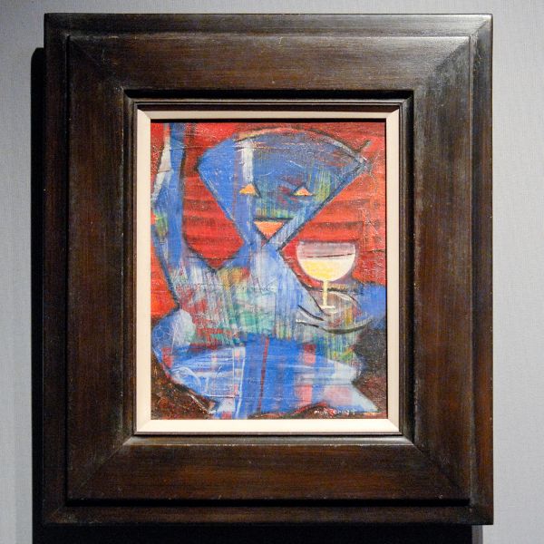 Von Vertes Galerie - Max Ernst