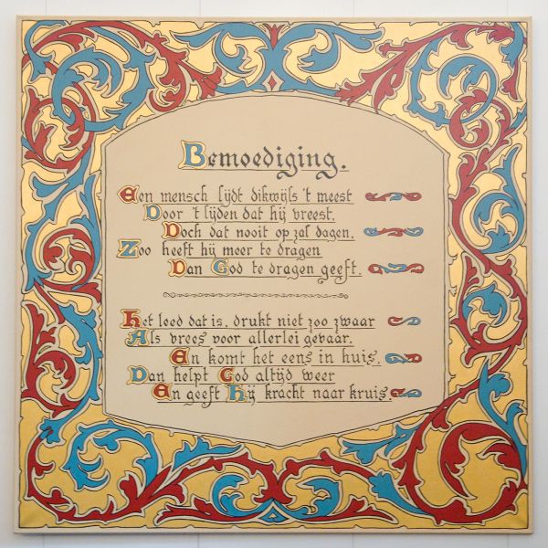 Rob Scholte - Bemoediging - 200x200cm Acrylverf op doek