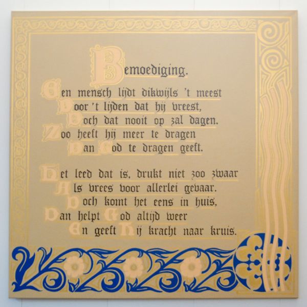 Rob Scholte - Bemoediging - 200x200cm Acrylverf op doek