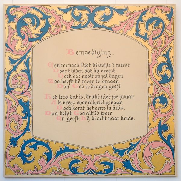 Rob Scholte - Bemoediging - 200x200cm Acrylverf op doek