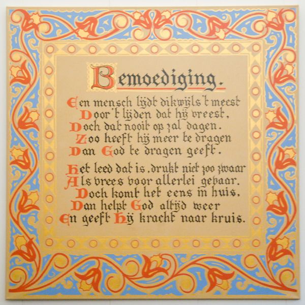 Rob Scholte - Bemoediging - 200x200cm Acrylverf op doek