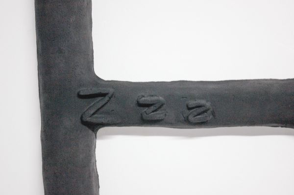 Baldvin Einarsson - 6 (detail)