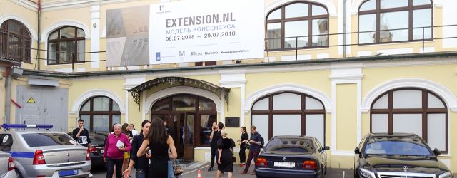 Voor wie zich afvroeg waarom ik de laatste dagen (ondanks al die drukte van de eindexamenpresentaties) zo weinig gepubliceerd heb, is hier het antwoord. Ik was een aantal dagen in Moskou [&hellip;]