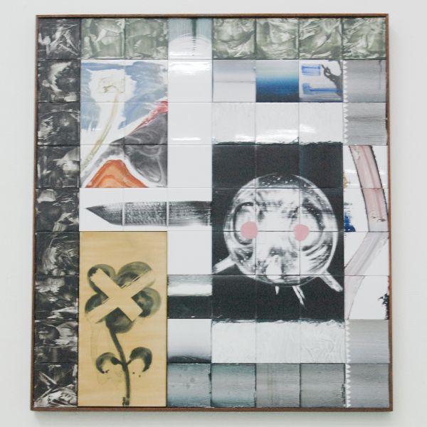 Rabi Koria - Inherent Resolve Side 2