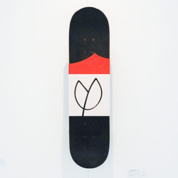 Ramakers Galerie - Geert Baas