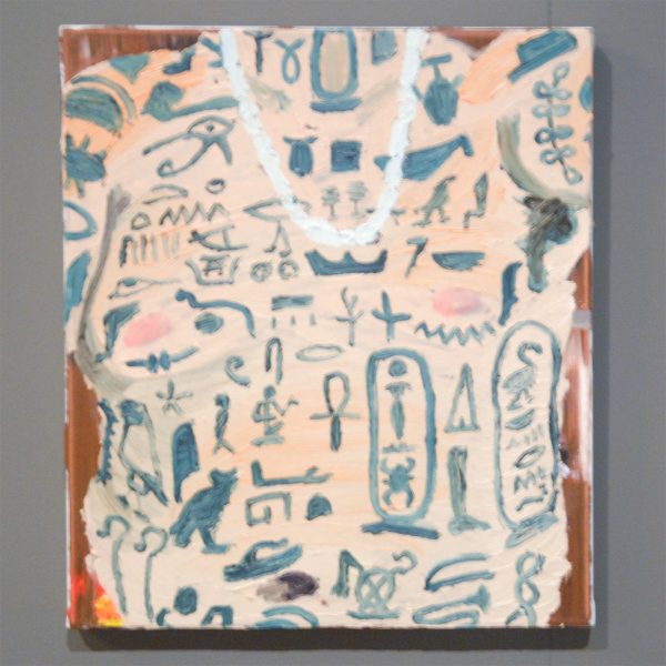 Sander van Noort - Untitled - 24x30cm Olieverf op canvas