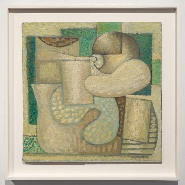 Creatie Art - Serge Charchoune