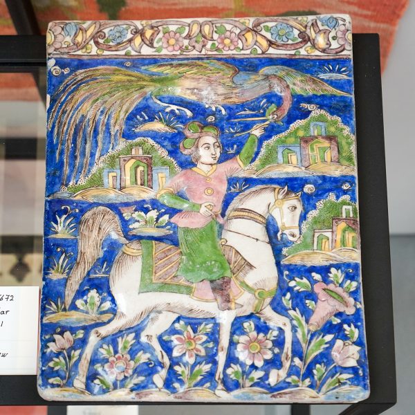 Foumani - Perzische tegel, 2e helft 19e eeuw