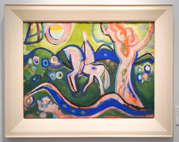 Mark Smit Kunsthandel - Gerrit Benner