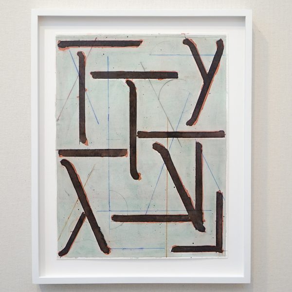 Martin Mertens Galerie - Pius Fox