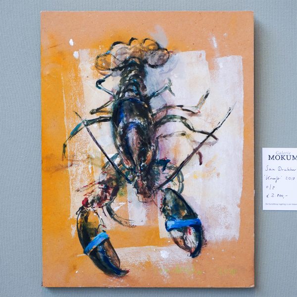 Mokum Galerie - Sam Drukker