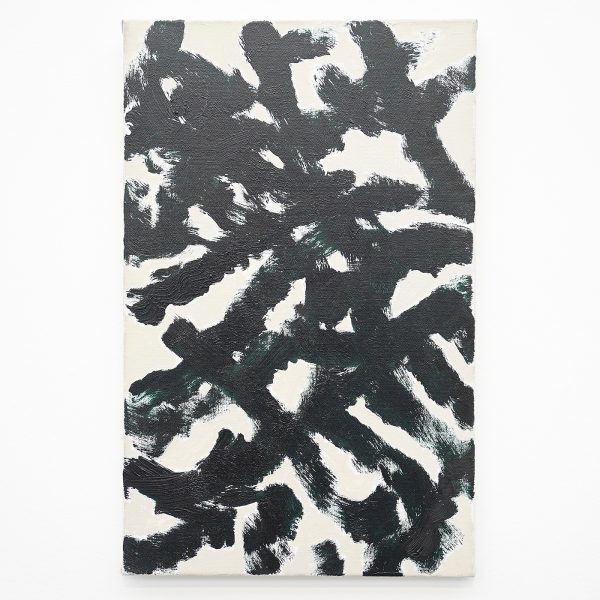 Raoul de Keyser - Oost - Olieverf op doek, 1992