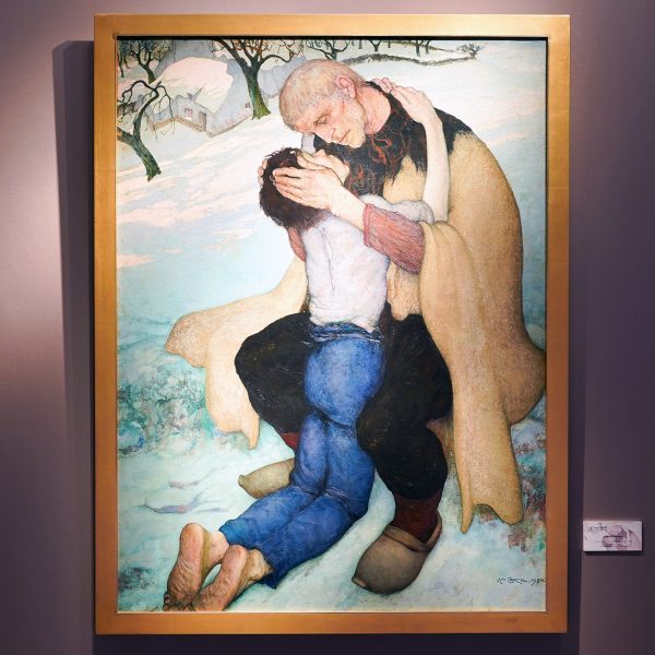 Ary Jan Gallery - Anto Carte