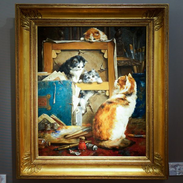 Ary Jan Gallery - Charles van den Eycken