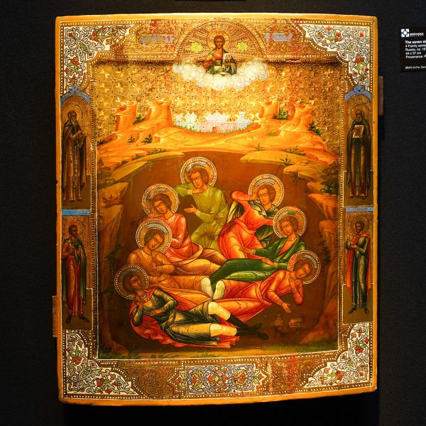 Brenske Gallery - Russisch, circa 1870