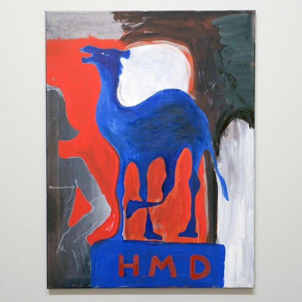 Gladstone - Walter Swennen