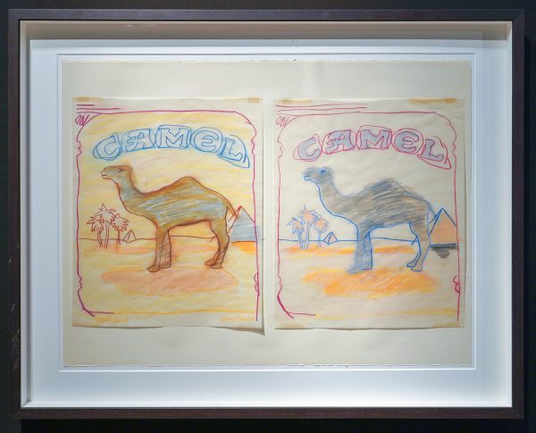 Jamar Galerie - Larry Rivers