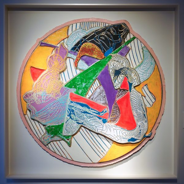 Opera Gallery - Frank Stella