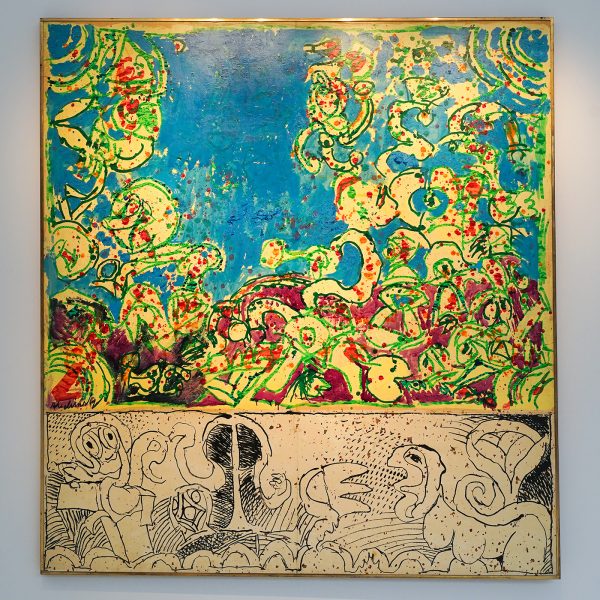 Samuel Vanhoegaerden Gallery - Pierre Alechinsky