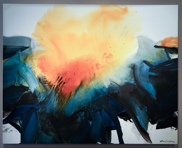 Tamenaga Galerie - Chen Jiang Hong