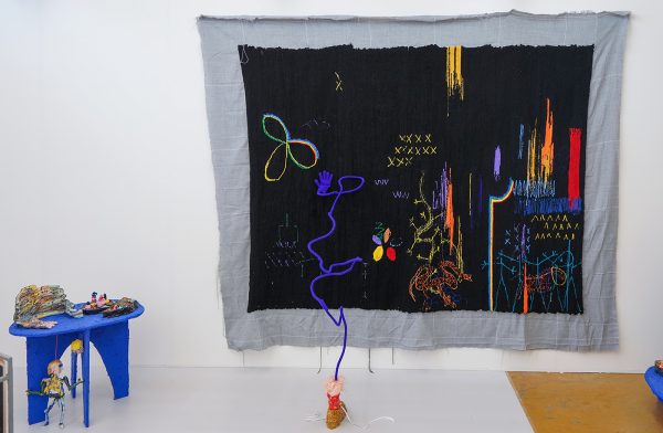 No Man's Art Gallery - Afra Eisma